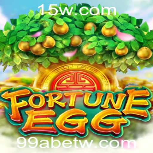 FortuneEgg: O Fascinante Jogo de Sorte e Estratégia da 99abet