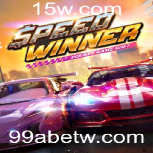 Explorando o Universo de SpeedWinner e as Regras do Jogo